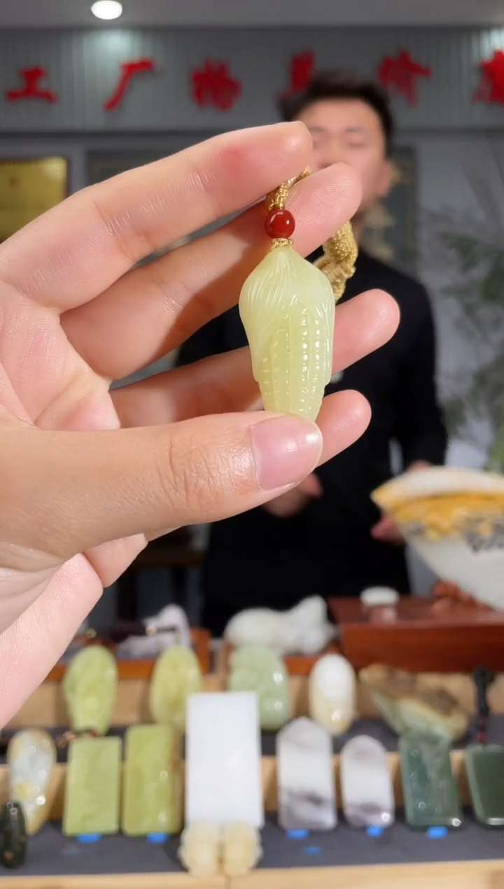 【闪购商品】和田玉颈饰未镶嵌拍一发一 多样性发货