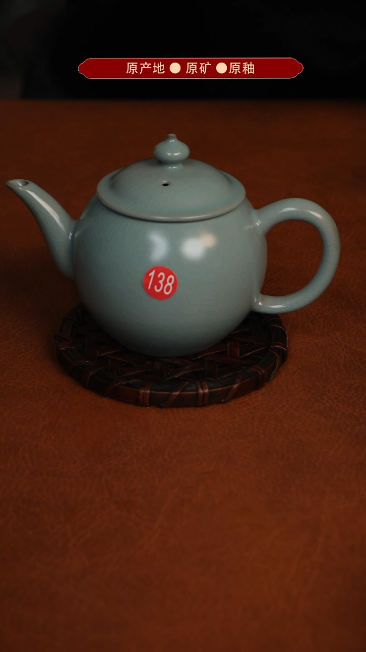 【闪购商品】杯原矿原釉原地生产发货 瑕品