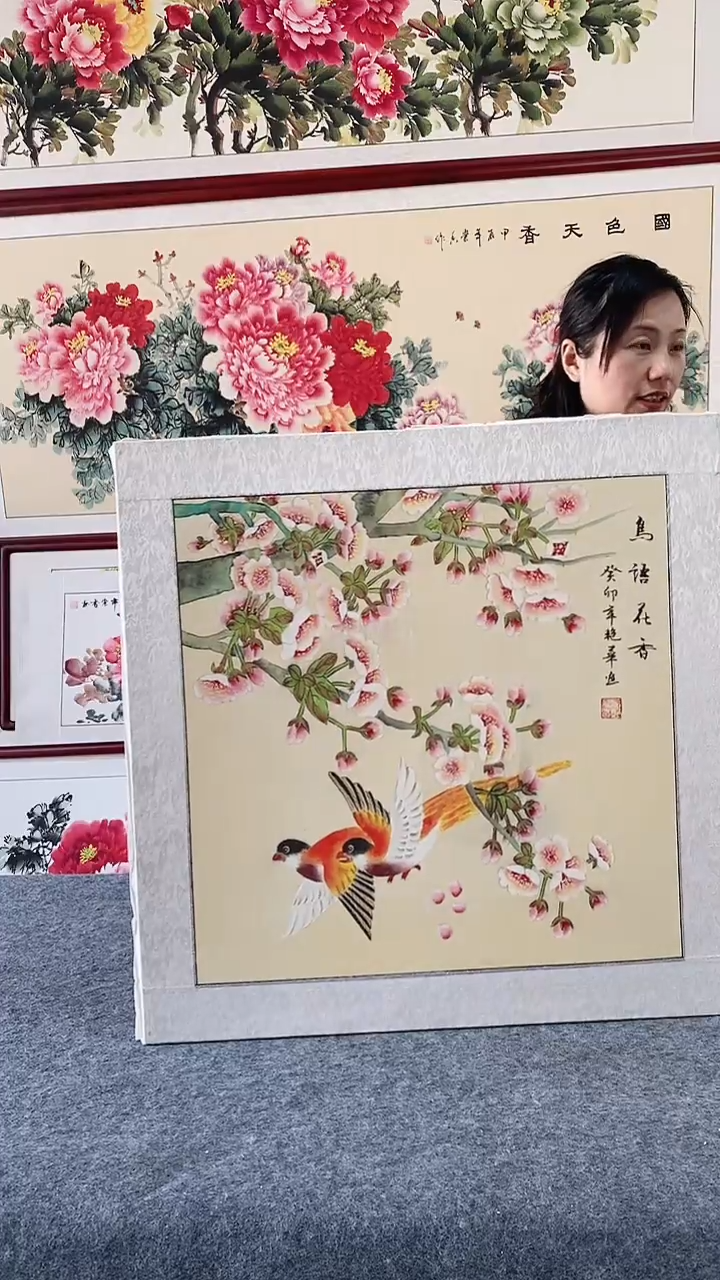 国画国画纯手绘65*65CM带框装饰字画