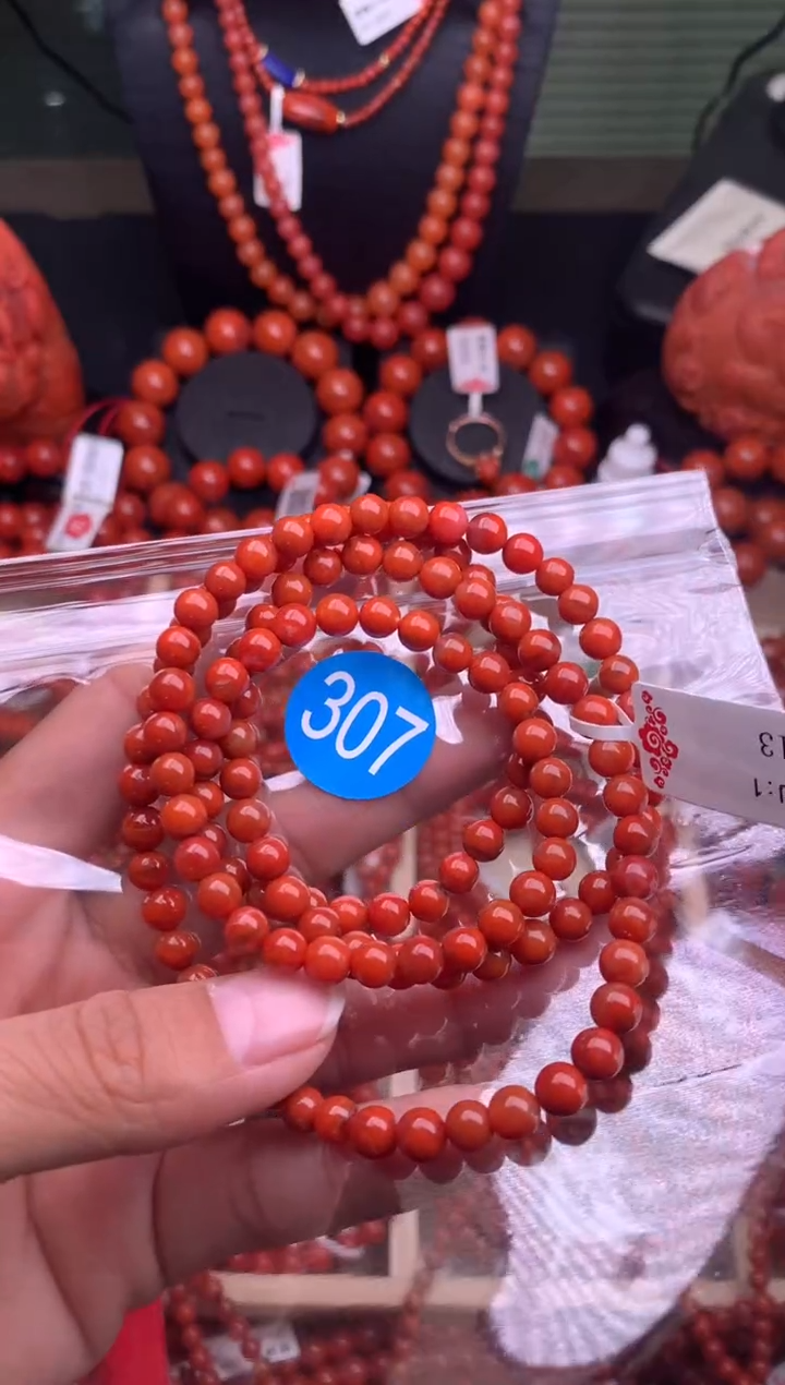 【闪购商品】南红玛瑙珠宝奇石未镶嵌307-5