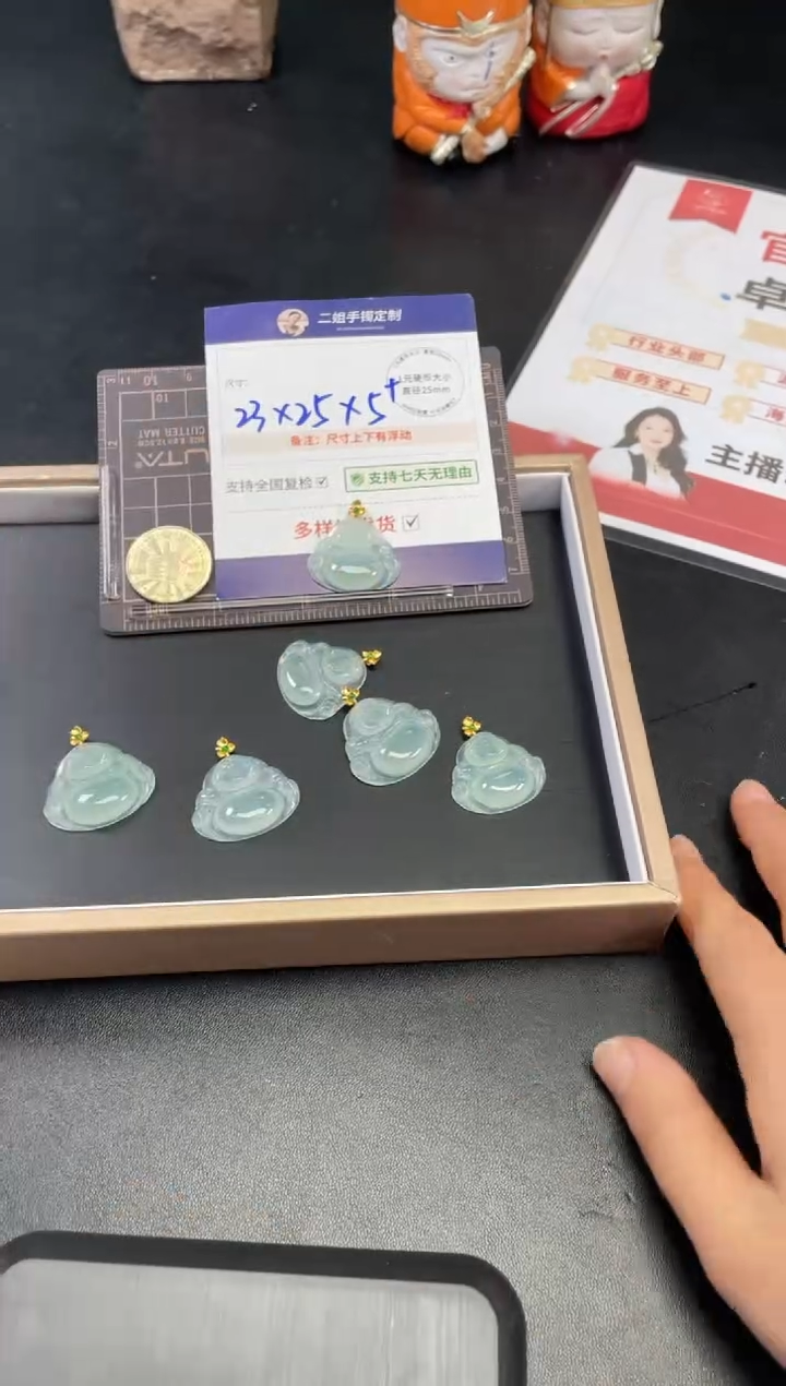 【闪购商品】翡翠挂件18K金镶嵌佛公FL45多样性发其一CP配绳