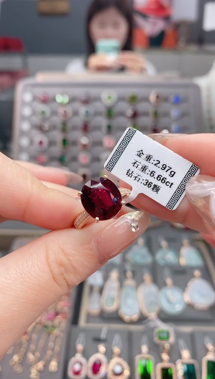 18K金镶嵌戒指碧玺6.66   