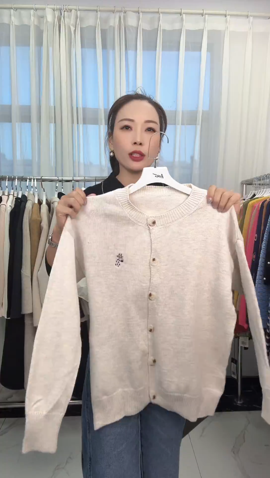 娜*梦开衫00000000