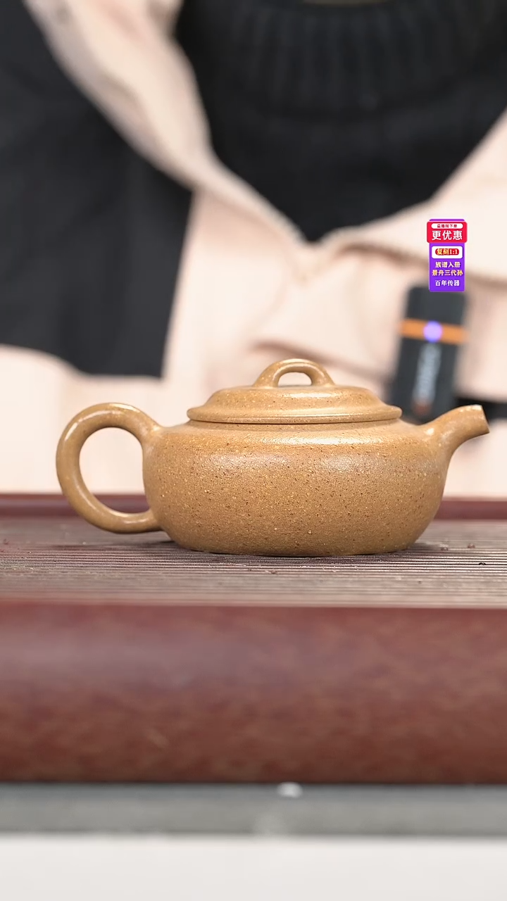 茶壶紫砂紫砂壶紫砂壶