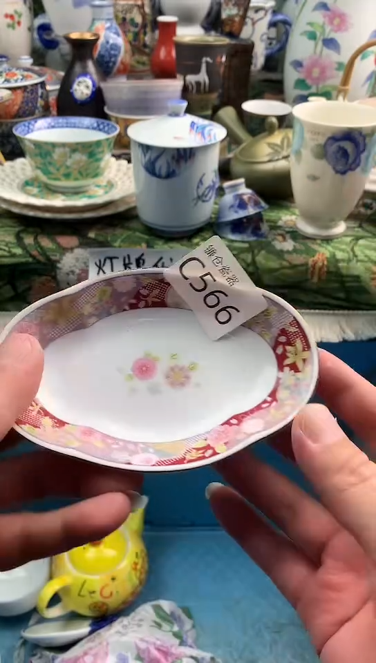 ?***天镰仓物语甄选瓷器C566