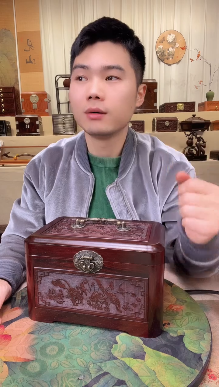 【闪购商品】红酸枝木类成套家具大红酸枝手提箱