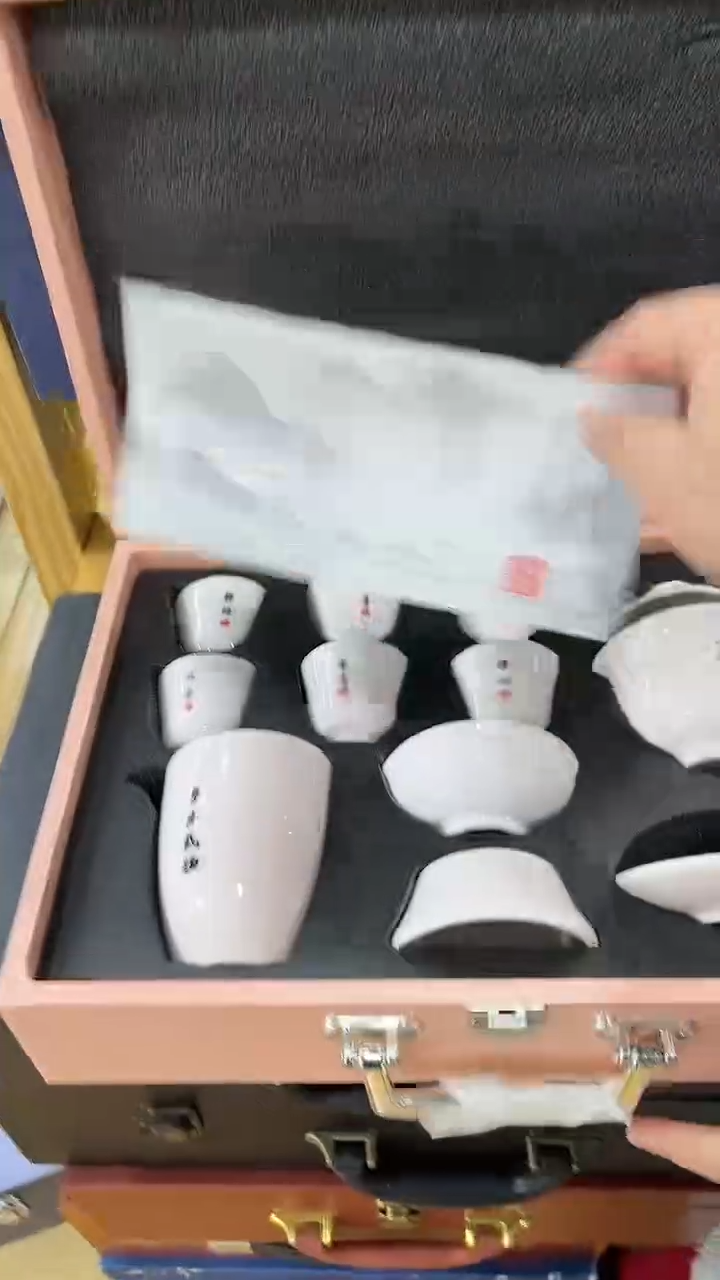 【闪购商品】岩传茶具岩传茶具@