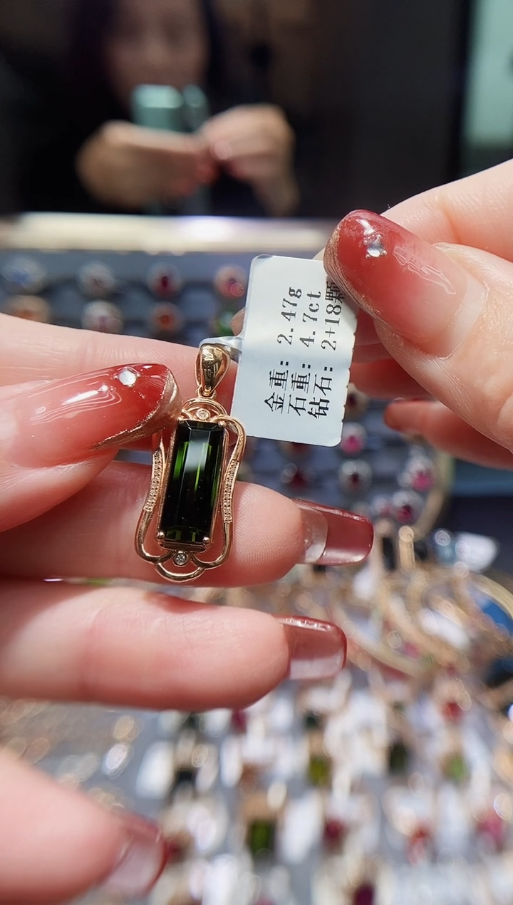【闪购商品】碧玺颈饰18K金镶嵌4.7..
