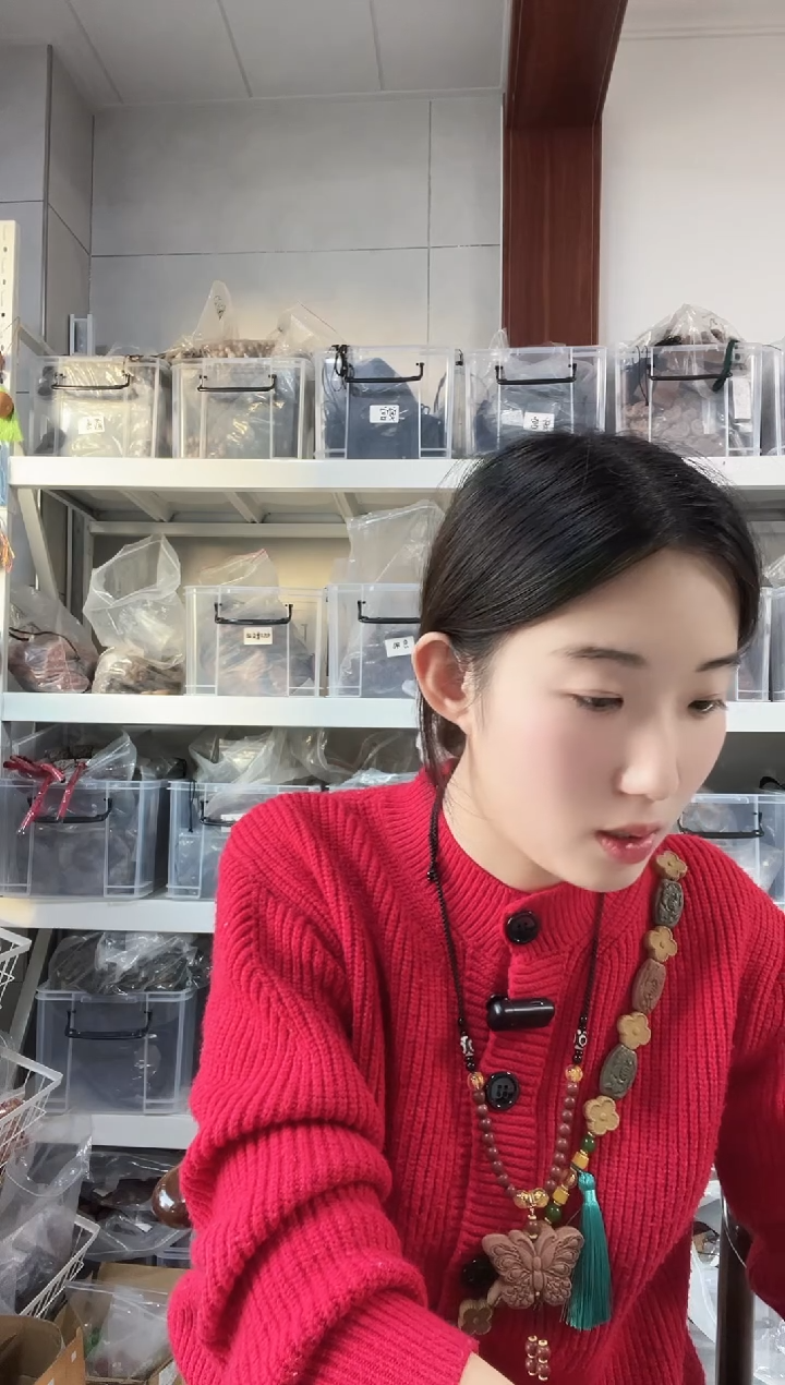 【古法大四合】小马手持