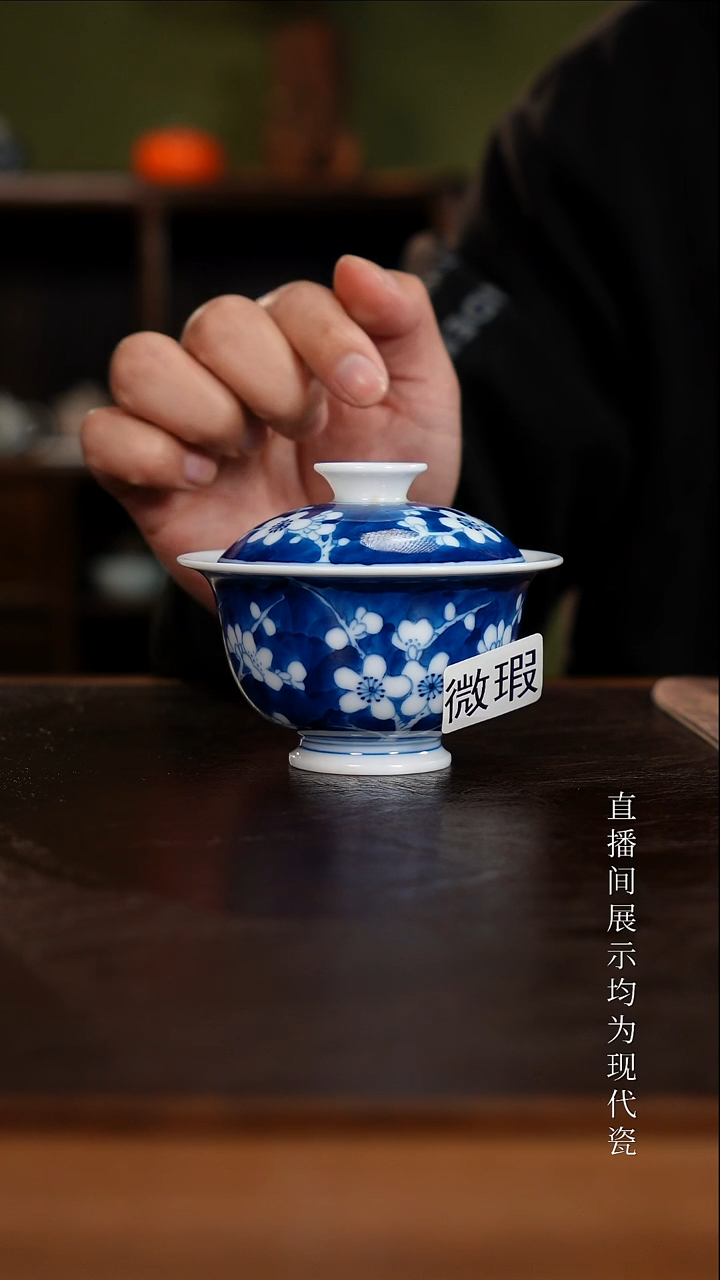 三钰堂茶器直播间闪购专属链接（以闪购图片为准）