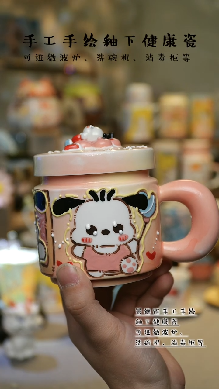 【闪购商品】景德镇高温釉下彩&S133