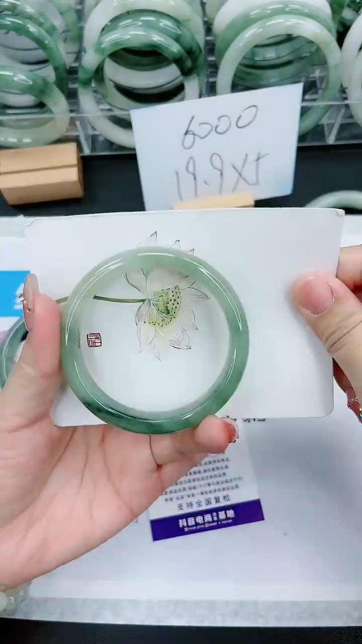 【闪购商品】石英质玉手镯未镶嵌227号/55-56圈