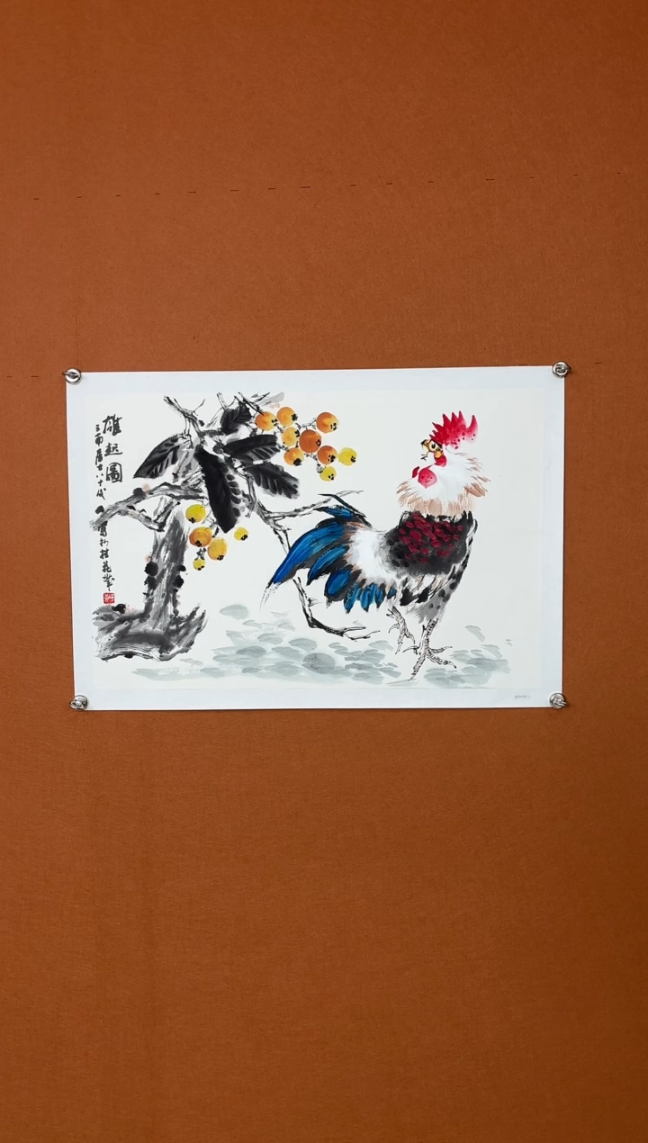 【闪购商品】国画荣宝斋甄选谭峥嵘花鸟作品2.7平尺带证书