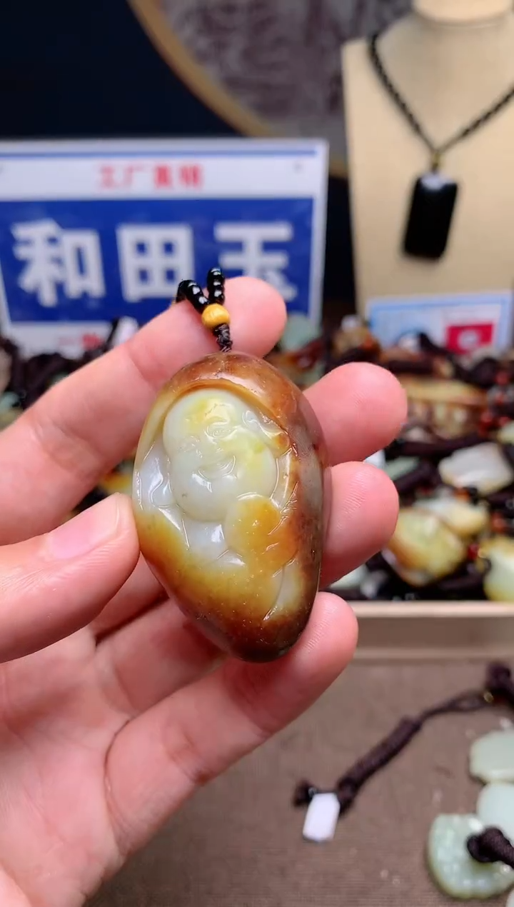 【闪购商品】和田玉颈饰未镶嵌1