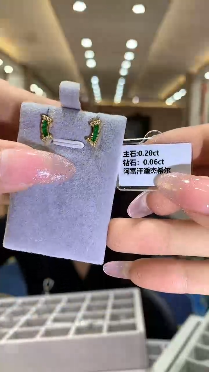 【闪购商品】祖母绿耳饰18K金镶嵌耳饰