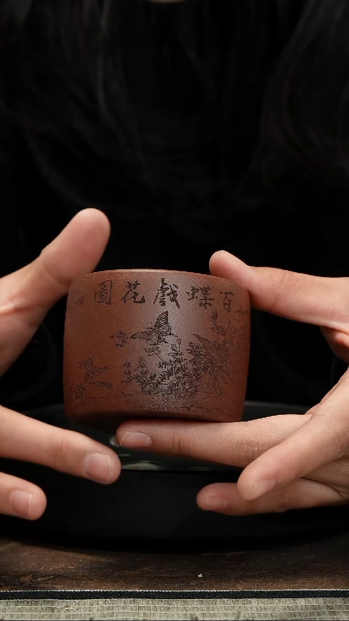【闪购商品】紫砂茶杯紫砂茶具正品