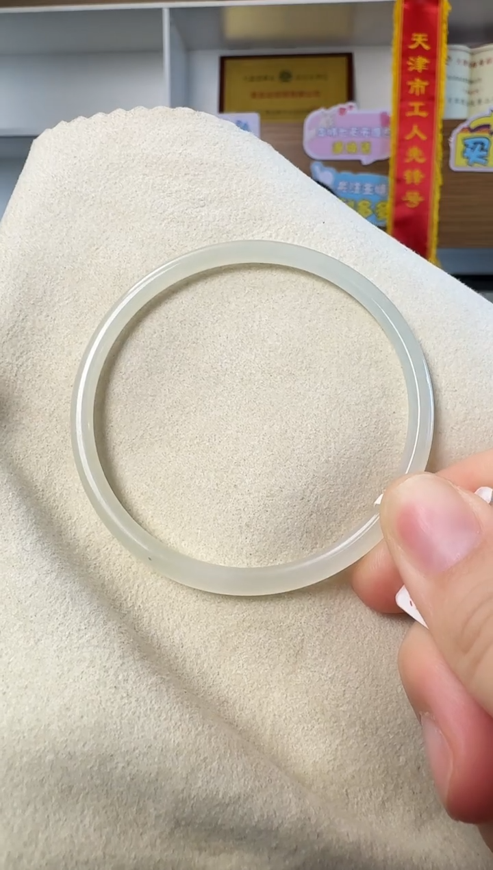 【闪购商品】和田玉手镯未镶嵌和田玉手镯