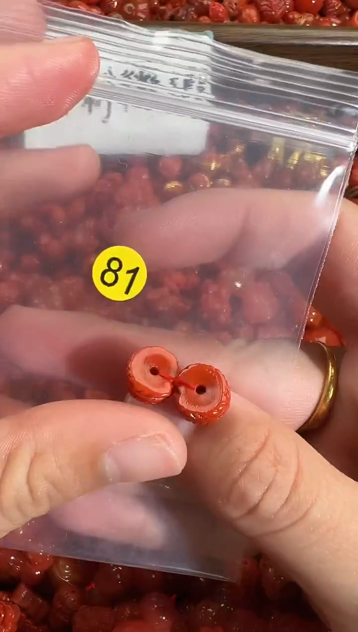 颈饰未镶嵌南红玛瑙1