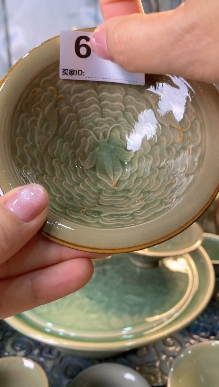 耀州窑湘*微瑕645号  摩羯鱼小斗笠 一个