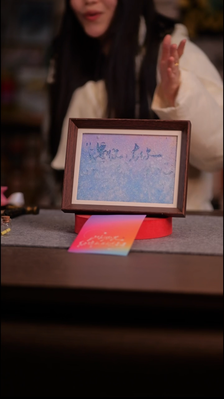 国画-彩蛋遇你与你予你余你.-8寸 流沙 手写-