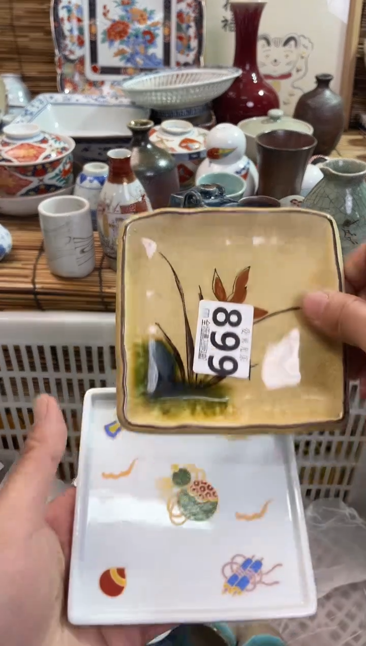瑶*妖全场满28包邮，陶瓷茶具瓷器