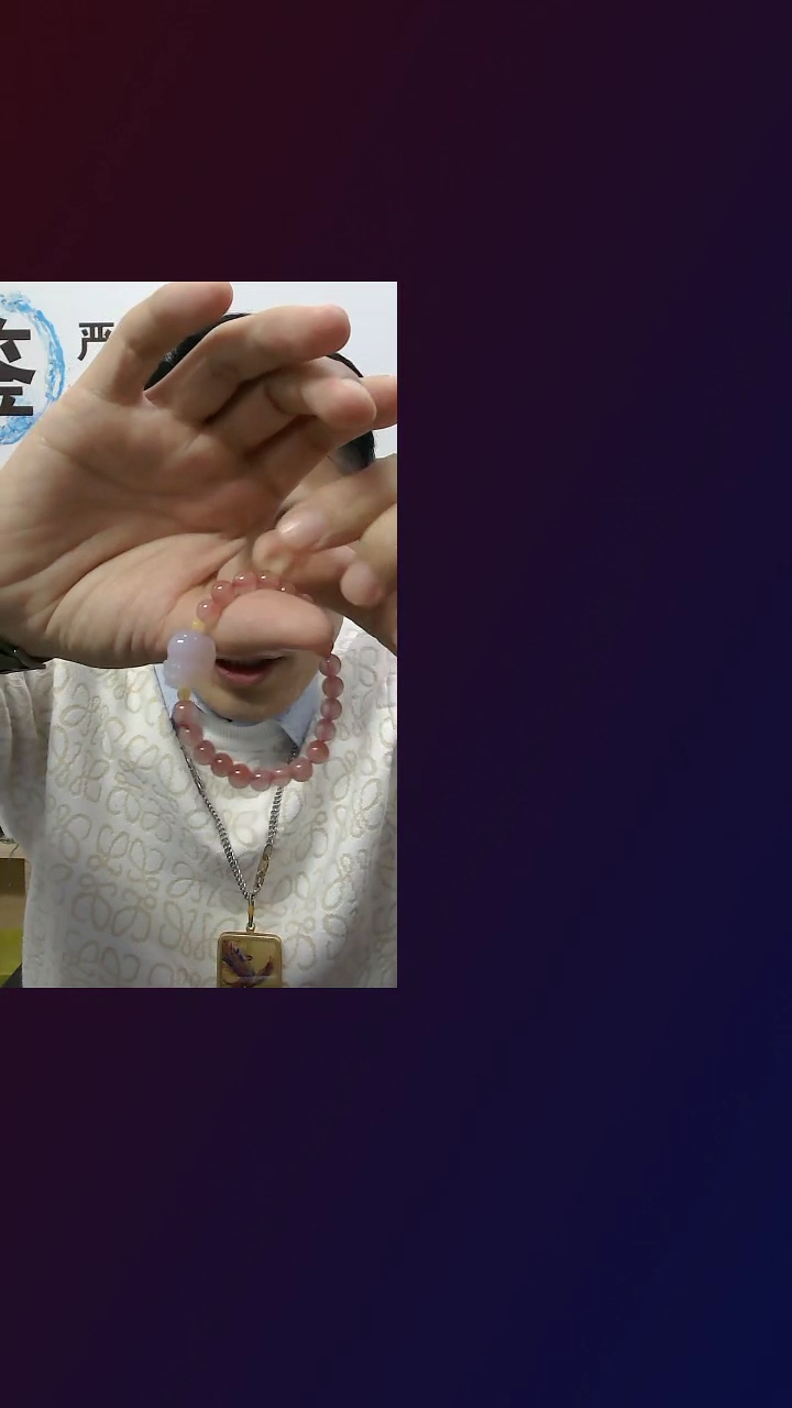 【闪购商品】南红玛瑙手链合金南红手串