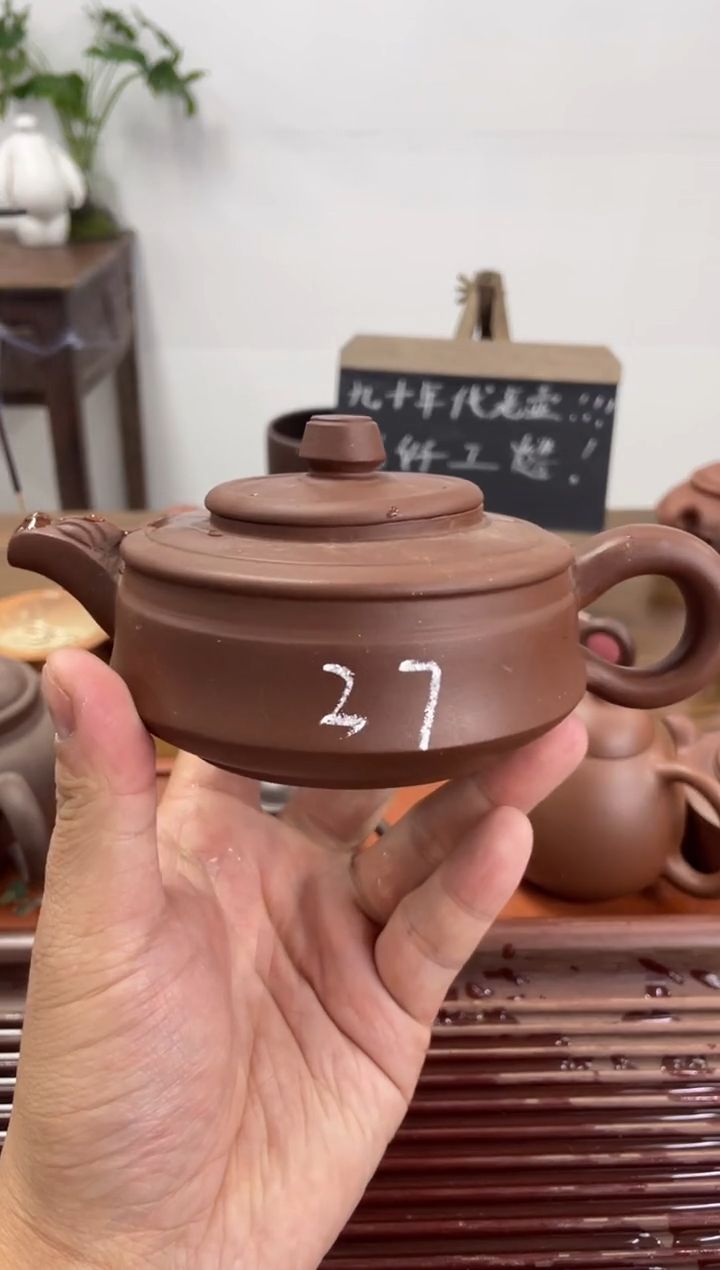 【闪购商品】紫砂茶杯90年代老壶做工粗糙紫泥37