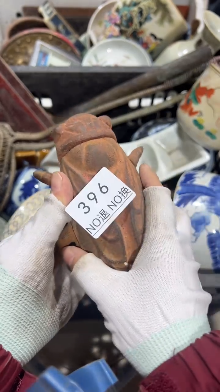 陶瓷晩*工艺品1208396