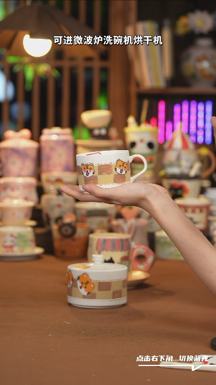 【闪购商品】杯子B037创意手绘陶瓷杯子