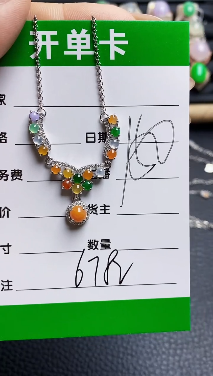 翡翠戒指银S925镶嵌6782