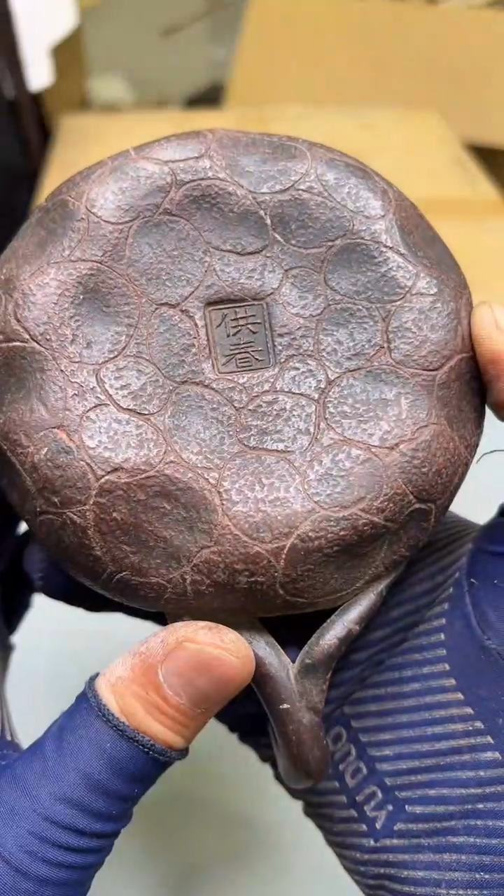 紫砂公道杯紫砂茶具紫砂茶具