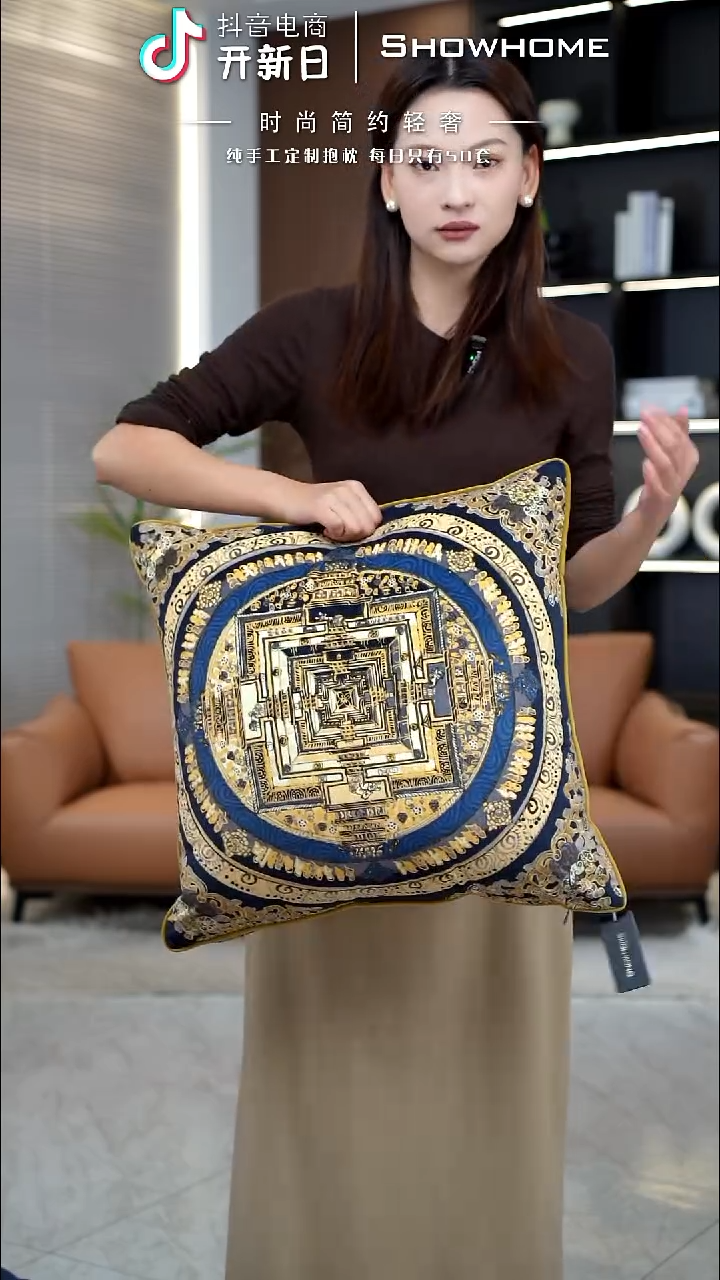 唐卡金色50X50带芯