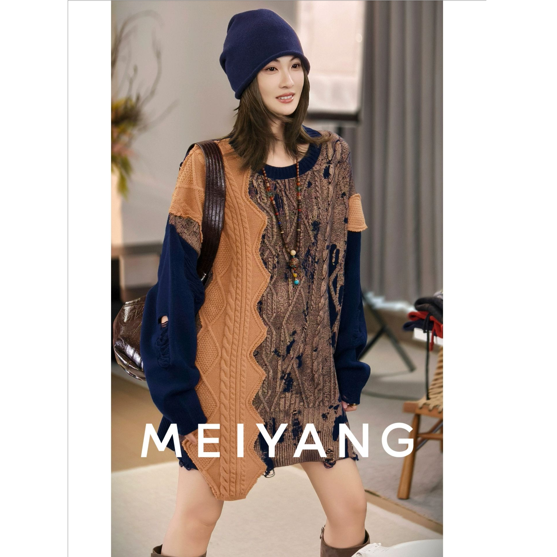 A美洋MEIYANG 拼图针织衫