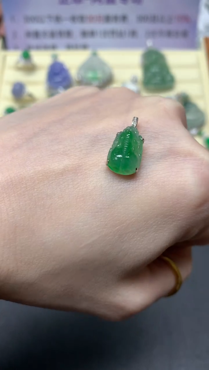 【闪购商品】翡翠吊坠(不含链)18K金镶嵌吊坠|1500