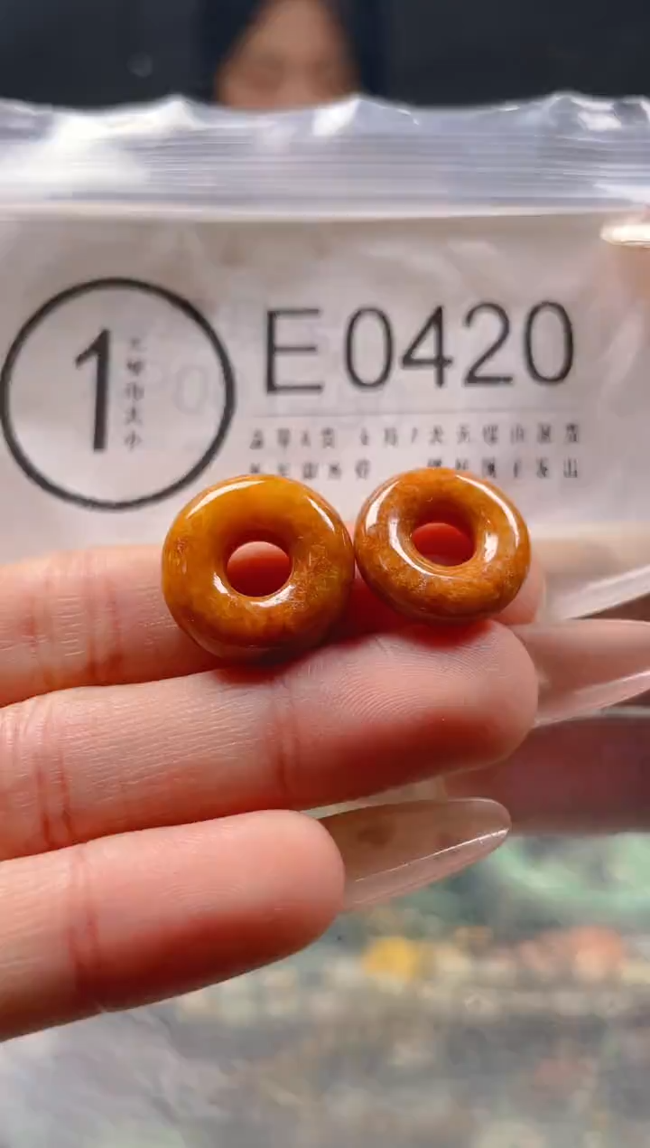 【闪购商品】翡翠颈饰未镶嵌/E/翡翠A货一图一物