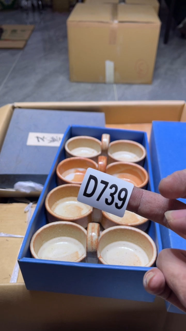 杯吉*K茶周边茶周边739