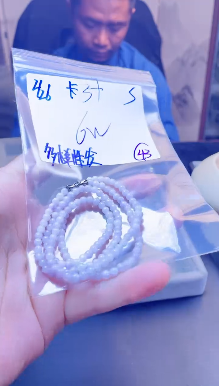 【闪购商品】定制翡翠未镶嵌天然缅甸a货翡翠 多样性发货