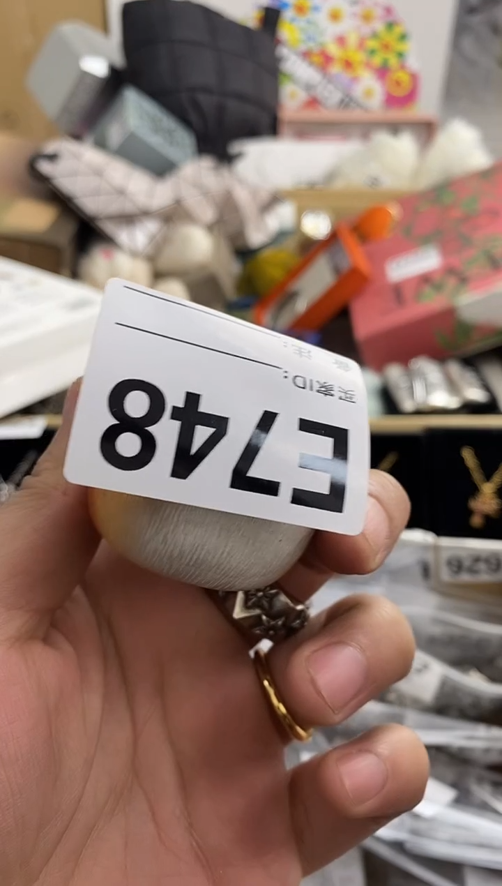 【闪购商品】E748 ++00000000000