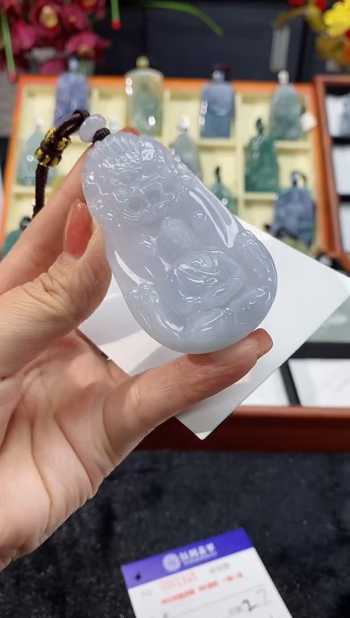 【闪购商品】翡翠颈饰未镶嵌缅甸天然翡翠