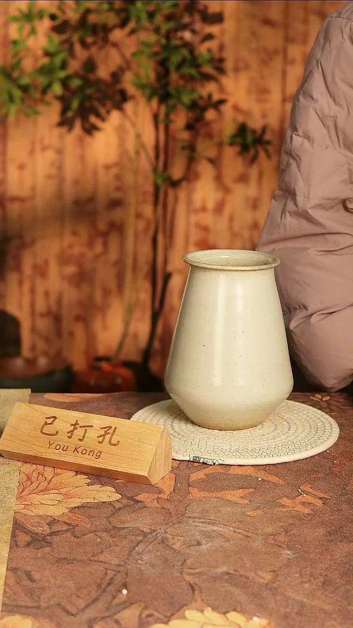 陶瓷23-413高度20口径8已打孔误差2