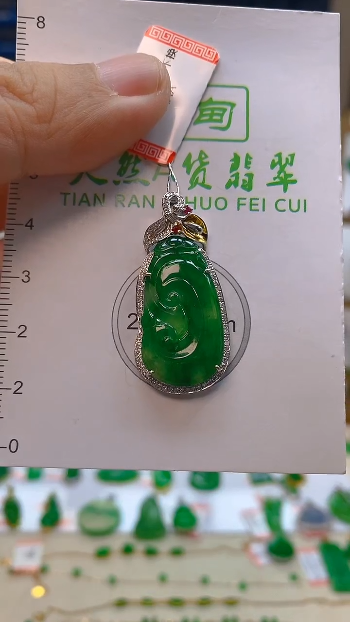 颈饰18K金镶嵌翡翠新号开播 全场乱卖