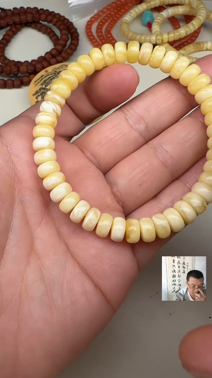 未镶嵌琥珀裸石富贵花好