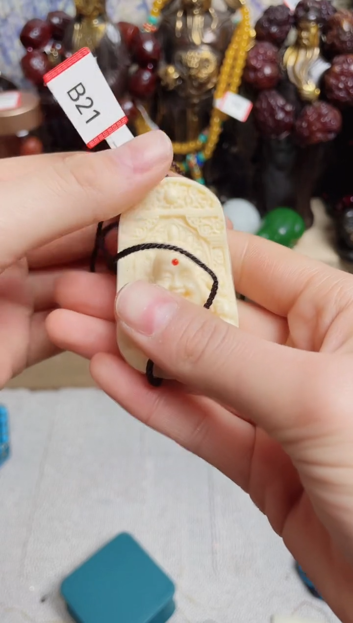 【闪购商品】蜜蜡颈饰未镶嵌梦梦专属直播链接b21