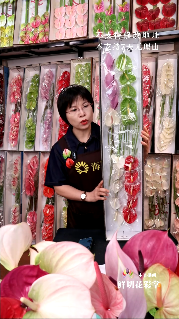 混色不售后G08捡漏