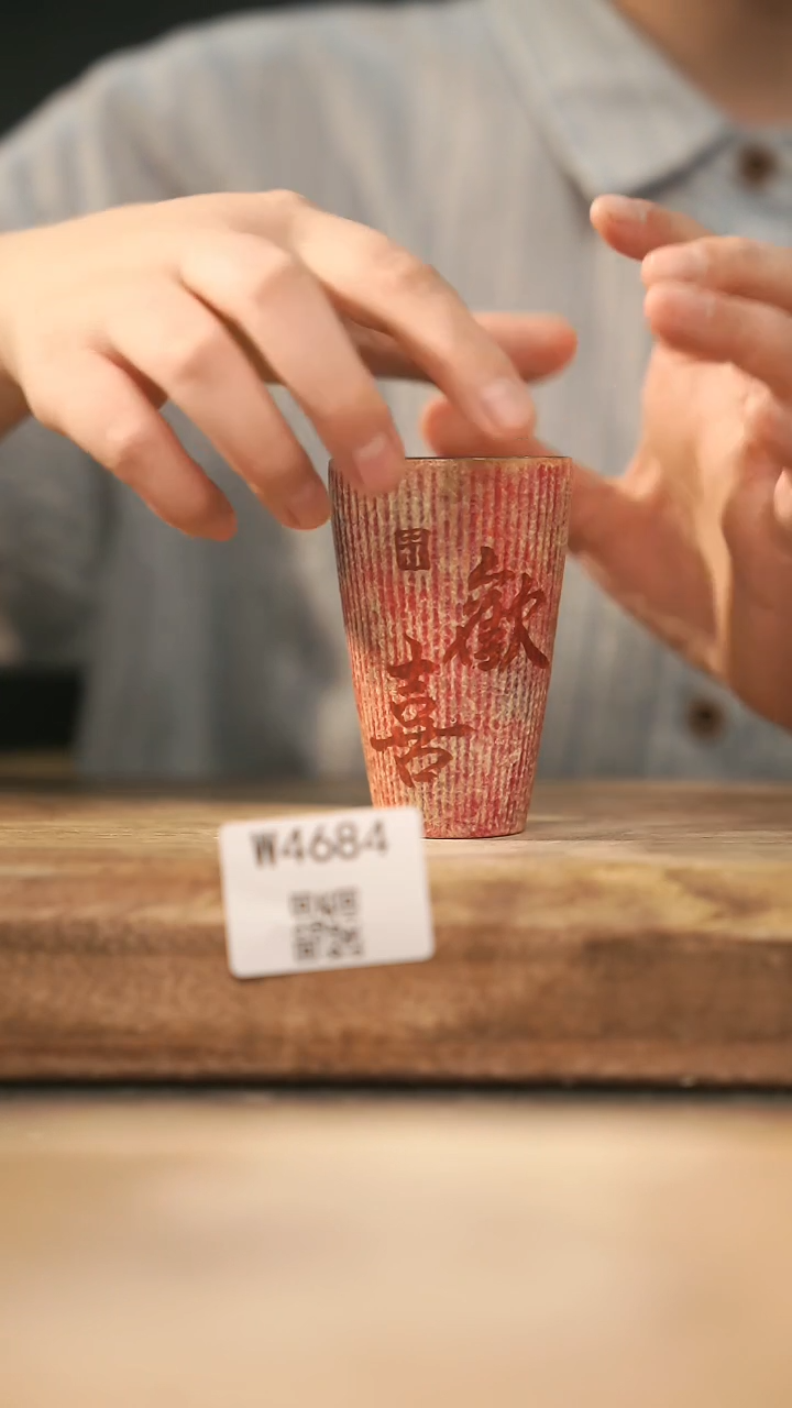 【经典福利】/ 杯子@@W4684