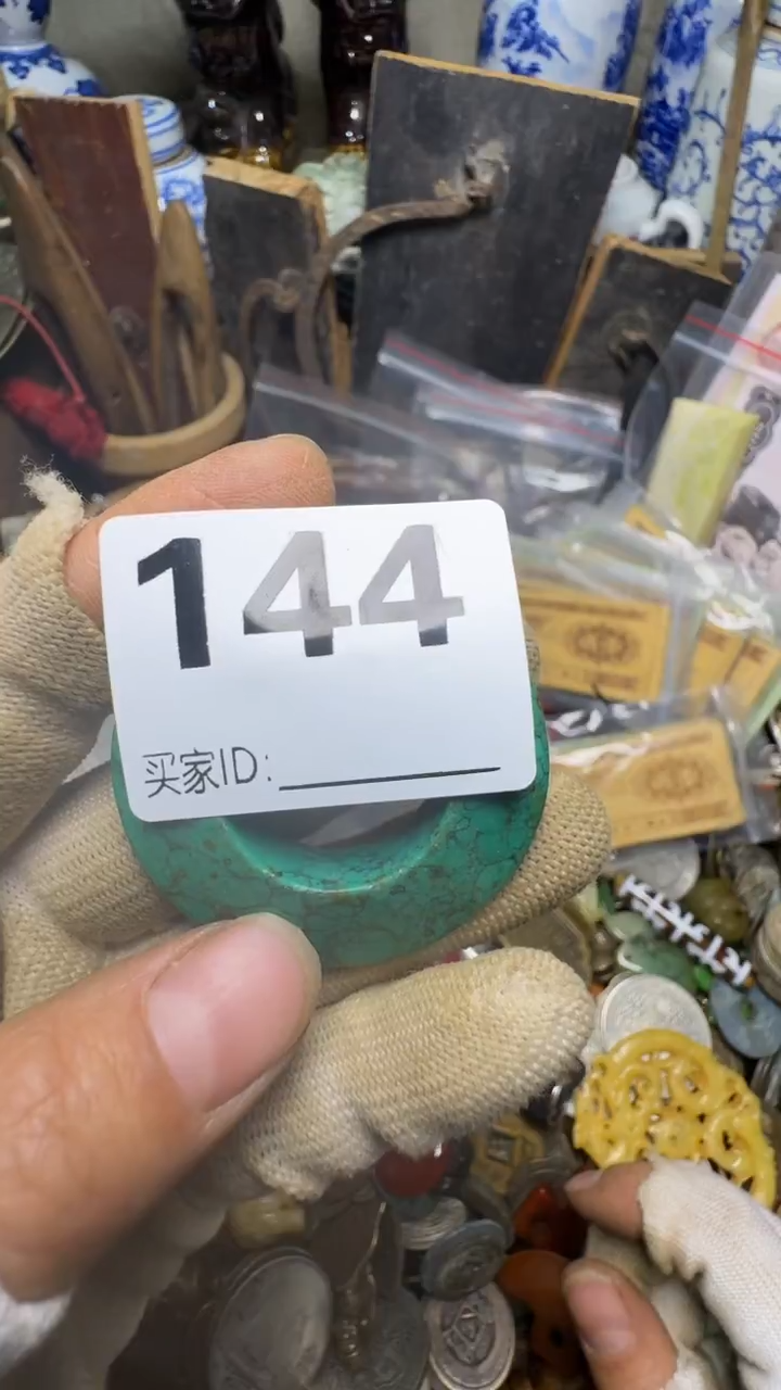 用****8佳合创意屋专属链接