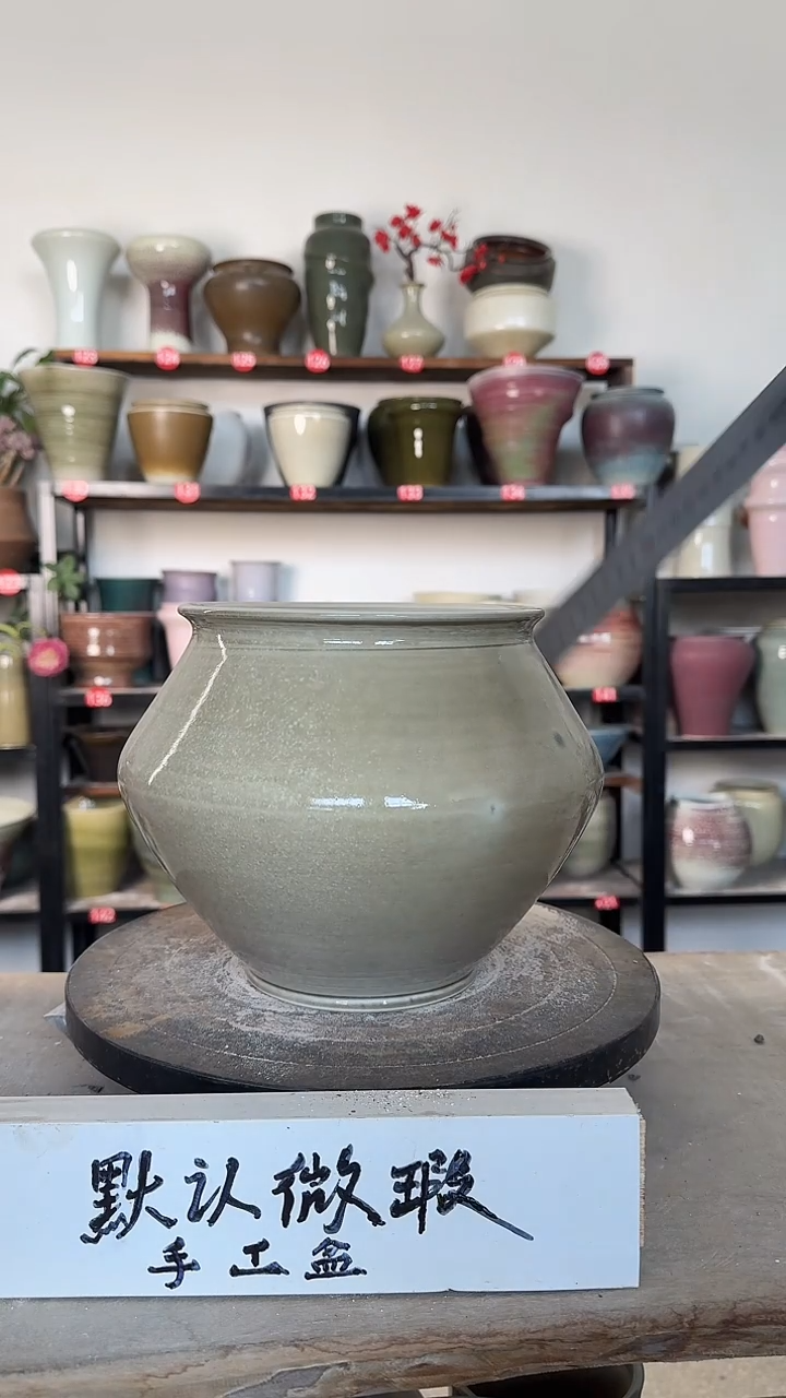 【闪购商品】陶瓷28-高18口16瑕