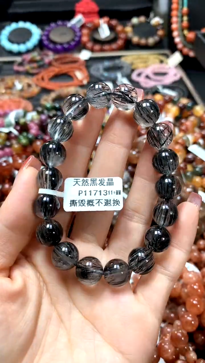 【闪购商品】水晶手串未镶嵌11+*****