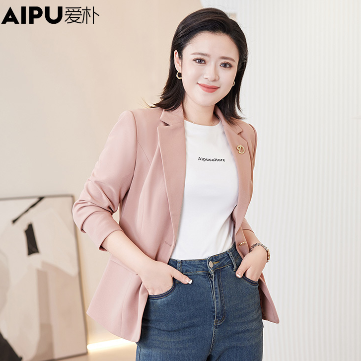 62133爱朴大码女装2024新款显瘦遮肉精致气质薄荷曼波韩版小西装