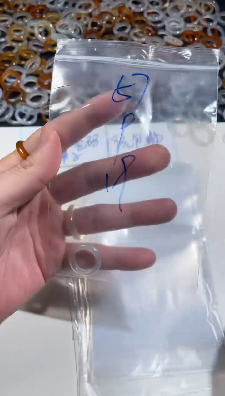 【闪购商品】玛瑙/玉髓戒指未镶嵌57